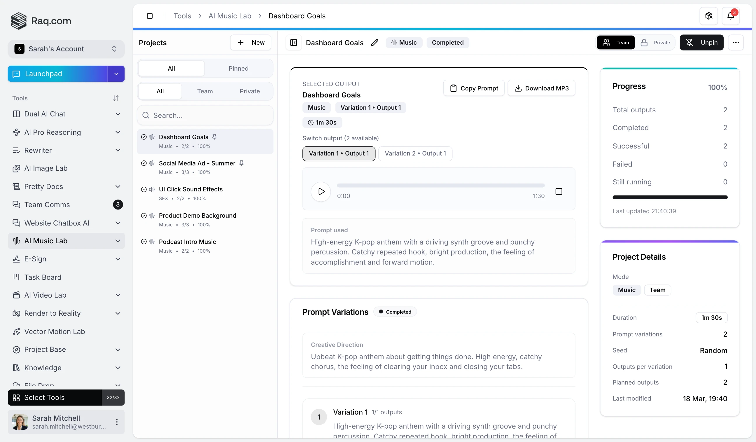 AI Music Lab: Original Tracks From a Single Prompt